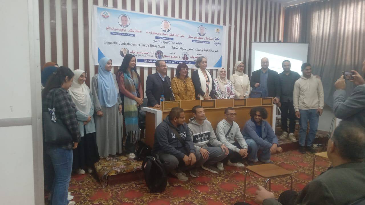 News